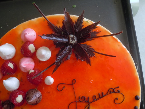Pâtisserie Clément