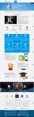 interaudit.ru
