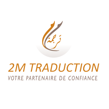 Services De Traduction Assermentée (Arabe Français Anglais)