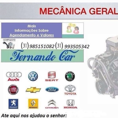 Fernando Car