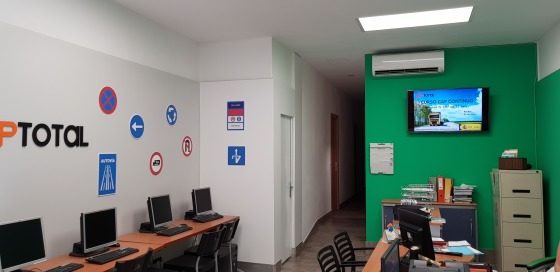 Recepción