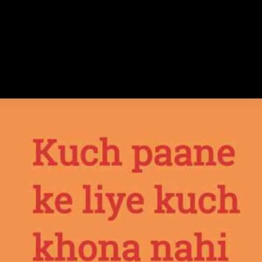 Rupesh Raheja