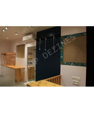 boutique