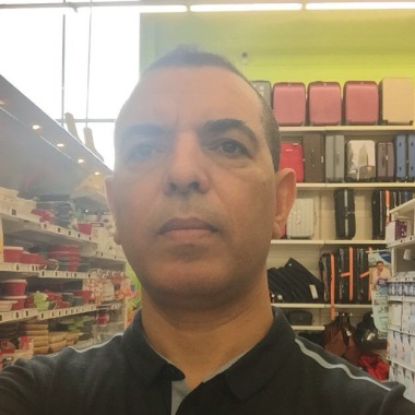 Mohamed Methal - Gardiennage Et Sécurité