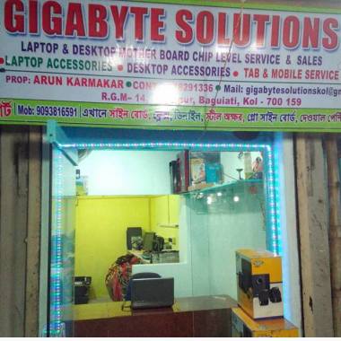 Gigabyte Solutions