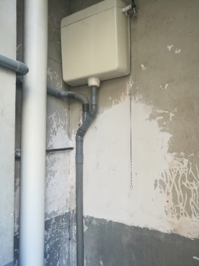 Je pose des réservoir haut ou bas et aussi je pose des wc 