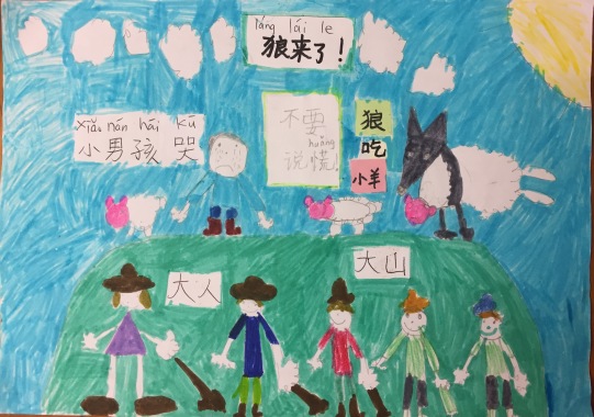 a student's work