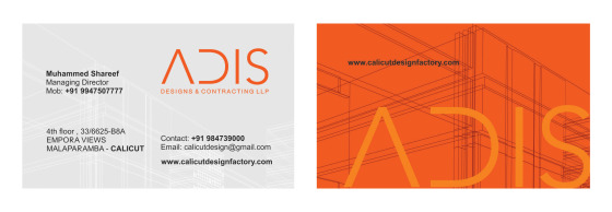 Adis 