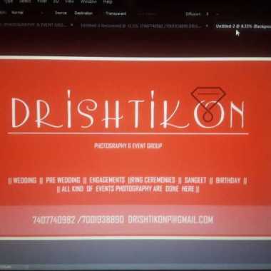 Drishtikon