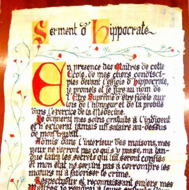 B-Rialtey Calligraphies 