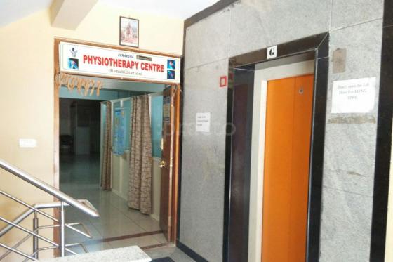 Suraksha Physiotherapy Centre ( A Unit Of Nandalala Medical Foundation)