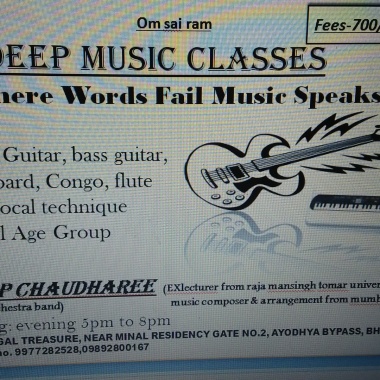 Deep Guitar Class