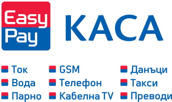 easypay-kasa (1).png