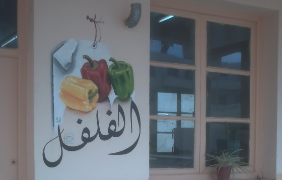 Slimane Adil Abdoumi Décorateur Peintre
