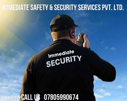 Industrial Security Services 