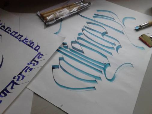 passoinate about