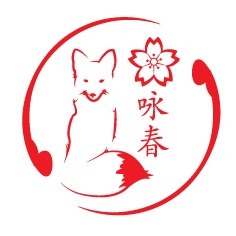 Passion Wing Chun