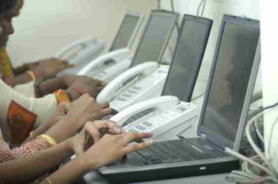 CUSTOMER CARE CELL