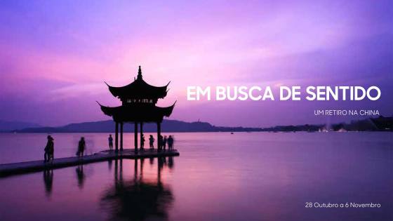 Retiro em 2017