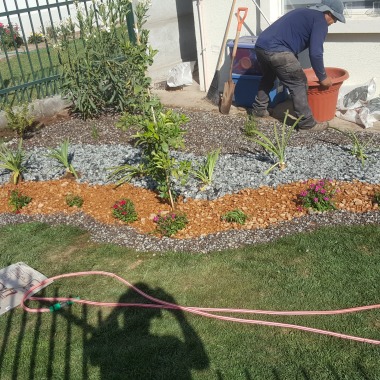 Gya Jardines