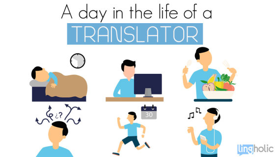 El día de un traductor