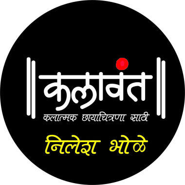 Nilesh Bhole Photography