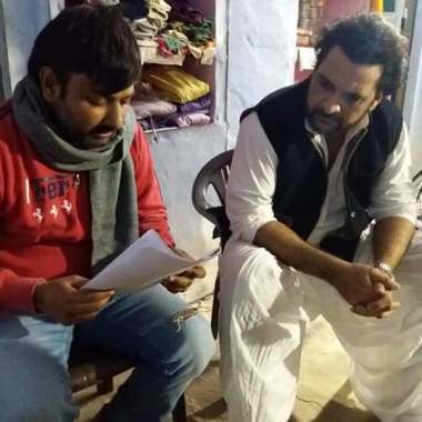 Kirti Motion Pictures