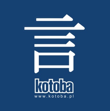 Szkoła Językowa "Kotoba"