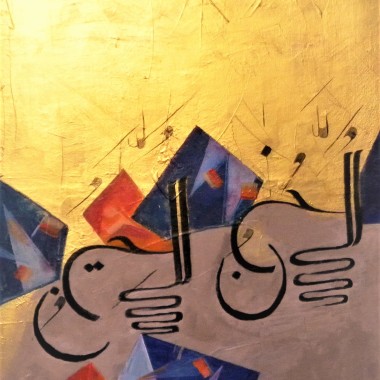 Ayeshacalligraphy