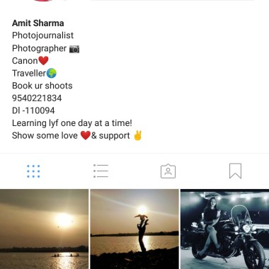 Amit Captures