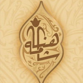 Shahnameh