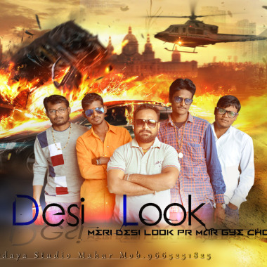 Devdaya Studio