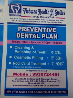 Vishwas Health N Smiles