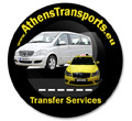 Athens Airport / Ports Private Transfer