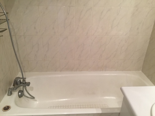 remplacement joint etancheité baignoire