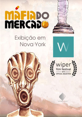 cartaz_wiperfilm.png
