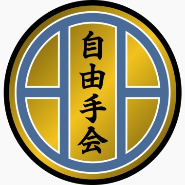 West Moreton Academy Of Martial Arts