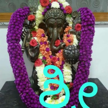 Narasimha Achar