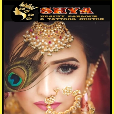Amulu Shyamala