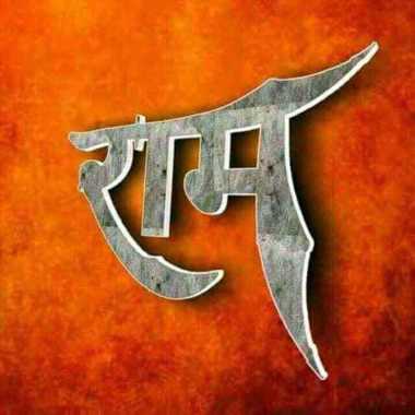 Vishvakarma Travel