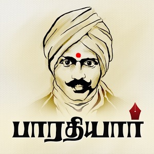 Thamizhan Photography