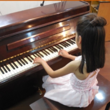 Clases De Piano