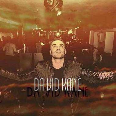 David Kane