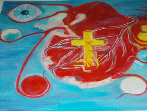 Inima cosmica