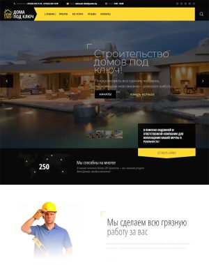 dom-stroi.by