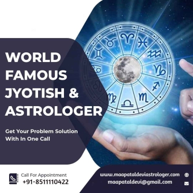 Maa Patal Devi Jyotish
