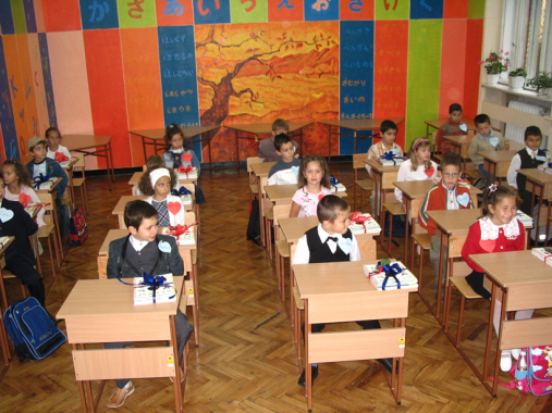Кадър от стенопис в класната стая на 1г клас, 18 СОУ София - 