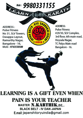 Japan Shito-Ryu Karate School 