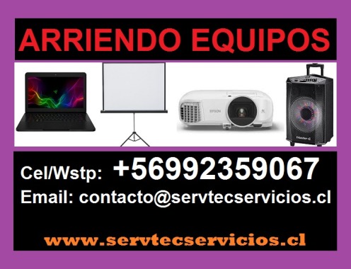 ARRIENDO EQUIPOS PROYECTOR TELÓN NOTEBOOK AMPLIFICACIÓN