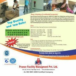Pranav Facility Management Pvt Ltd
